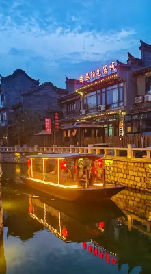 Sunny Inn Hotels near Hengshan Dajue Temple