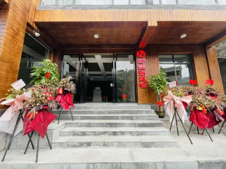 Haowangge Homestay Отели в г. Гучжан