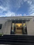 Yue Hotel Fuling District Hotel berhampiran Meixin Village of Wine