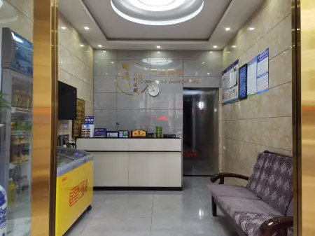 Daguan Wanhong Hotel