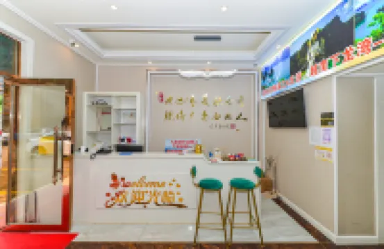 Fangchenggang Nuanfangyang Apartment