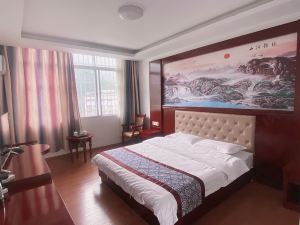 Weixi Yunzhixu Business Hotel