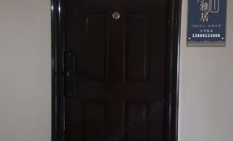 Peaceful jingxin B&B (Times Trade Port Branch)