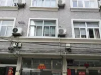Xinghai Homestay Hotels near Gui'aocun