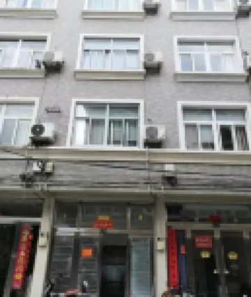 Xinghai Homestay Hotels near Shitang Town