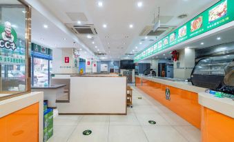 Xinzhi Future Hotel (Tongren Tourist Bus Station Tongren High-speed Railway Station)