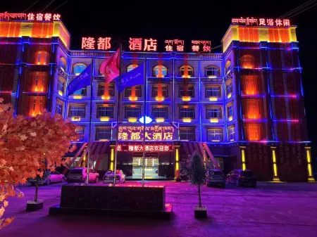 Longdu Hotel