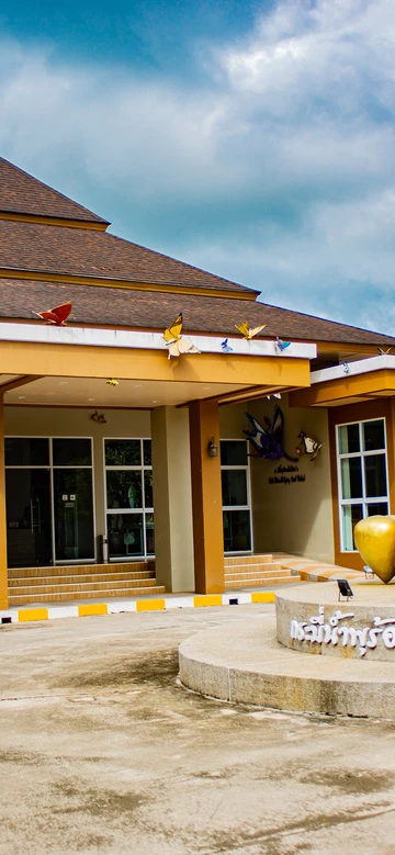 รูปภาพของน้ำพุร้อนเค็มรีสอร์ท