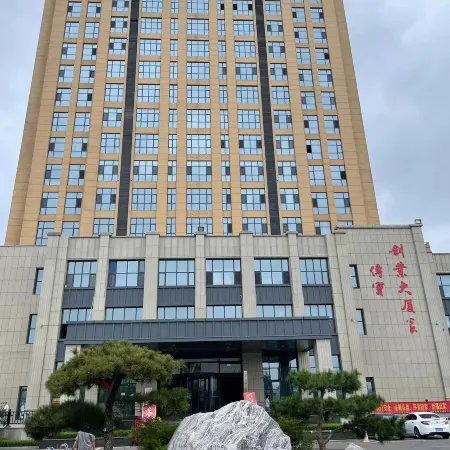 yueyun Homestay