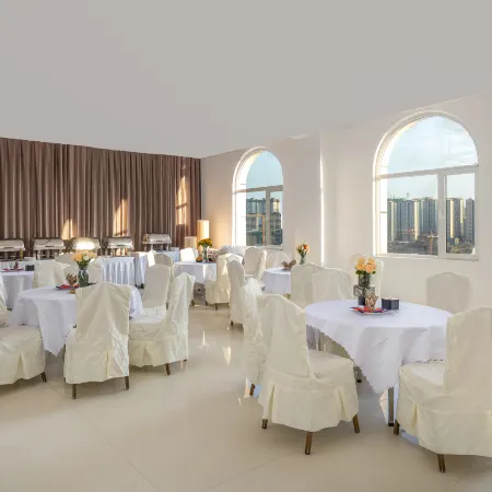 Ufun Hotel (Qingzhen Time Guizhou Vocational Education City)