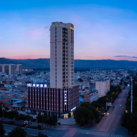 Xana Hotelle Hotel (Tianshui Gangu Administrative Center)