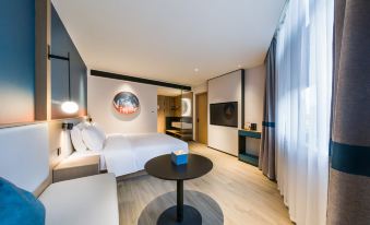 Ni Hao Hotel (Nantong Railway Station Xingfu Subway Station)