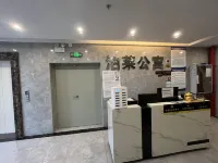 Wugang Bolai Apartment