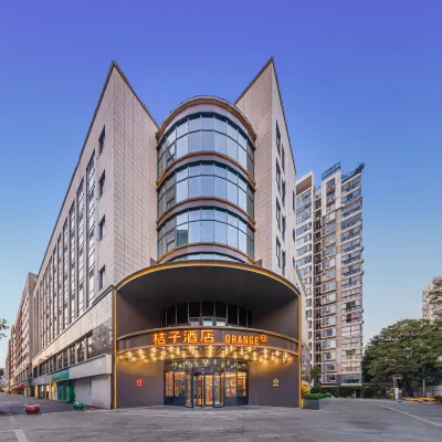 桔子酒店（常州恐龍園奧體中心店） 鄰近永红（规划中）的酒店