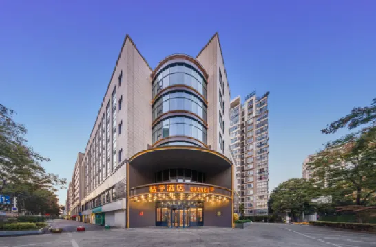 Orange Hotel (Changzhou Dinosaur Park Olympic Sports Center) Hotels in Changzhou