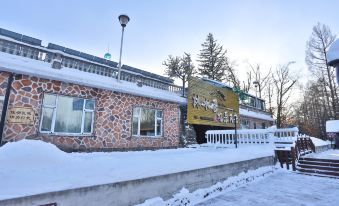 Linshuiju View Homestay (Changbai Mountain Magic World Scenic Area)