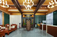 Floral Hotel·Pingyao Yusu Hotel
