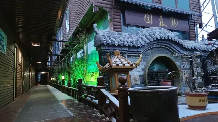 Zaozhuang Runsenyuan Hotel Отели рядом со станцией Zaozhuang East Railway Station