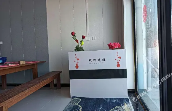 御惠園民宿