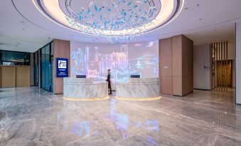 Holiday Inn Express  Chongqing Nanbin Road