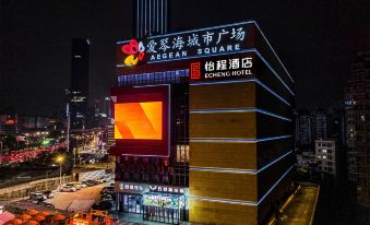 Yicheng Hotel