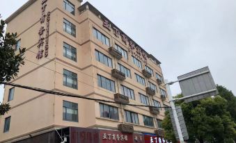 Yading Business Hotel