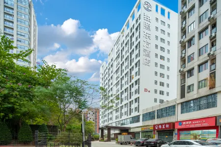 Duzhao Oriental Hotel Отели рядом с достопримечательностью «Guangdong University of Science & Technology»