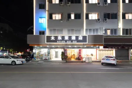 Tai Dongya Hotel (Lihe Plaza)