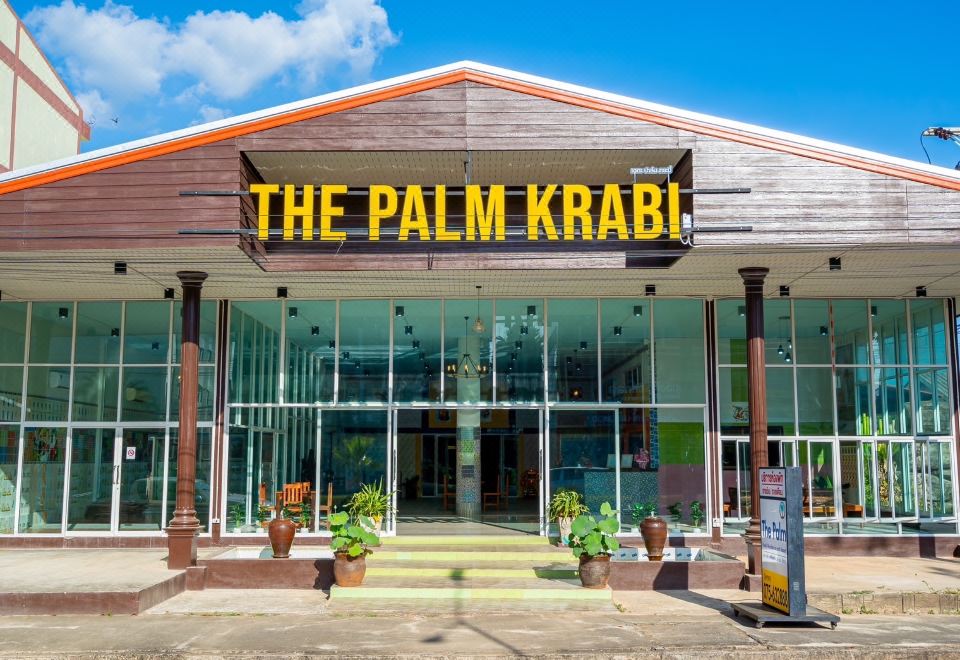 3. The Palm..