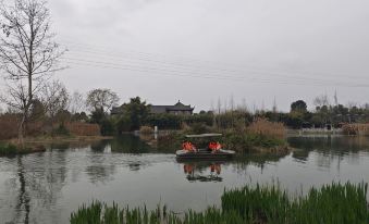 Chengdu Wang Xiaoxian Music Garden Homestay