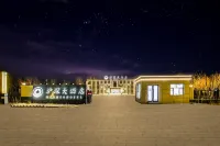 Hushen Hotel （Tashkurgan China-Pakistan Youyi Road Branch）） Hotels in Taxkorgan