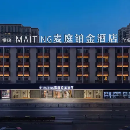Maiting Platinum Hotel