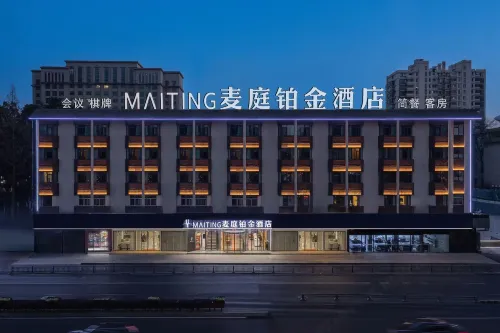 Maiting Platinum Hotel - 3-Star