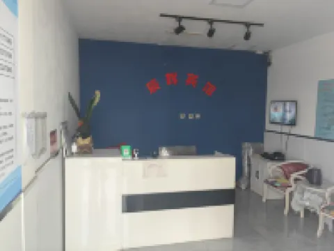 Mengcun Chenhui Hotel Hotels in Mengcun