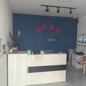 Mengcun Chenhui Hotel