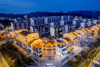 Jindu Meiju Hotel (Wuyuan High-Speed Railway Station) Отели в г. 
