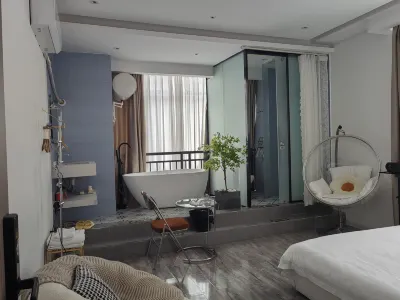 Fusui Muye Homestay