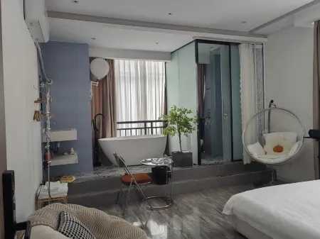 Fusui Muye Homestay Отели рядом со станцией Fusuinan Railway Station