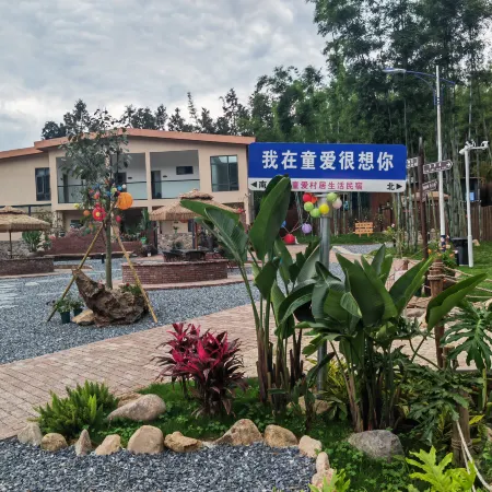 Tong'aicunju Life Homestay