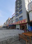 Baise Shenghua Convenient Hotel