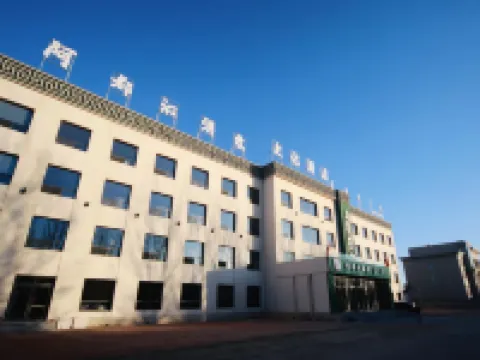 阿都沁遊牧文化酒店 正藍旗酒店