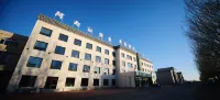 Aduqin Nomad Culture Hotel Các khách sạn ở Kỳ Chính Lam