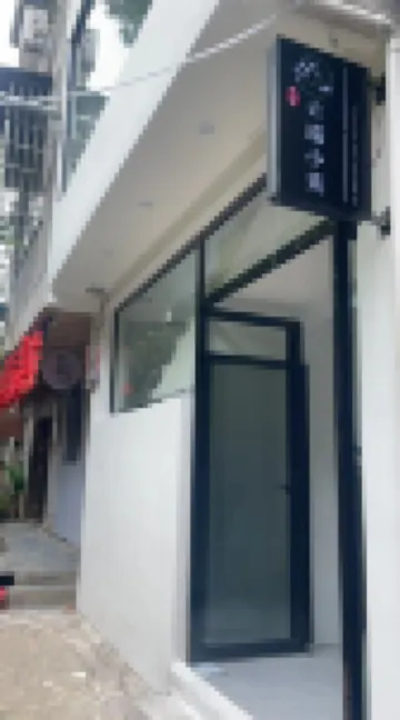 Zhaoxing Dong Village Cloud Residence Homestay