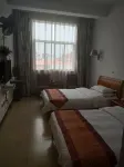 Yaxin Hotel (West Ring Road)