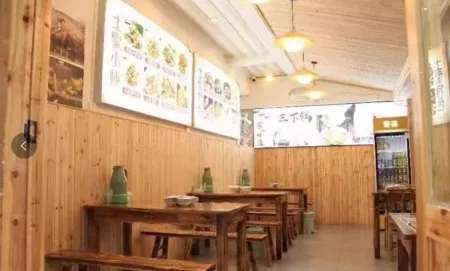 Lixiang Homestay (Zhangjiajie Tianmenshan Cableway Station Store) Отели рядом со станцией Zhangjiajie West Station