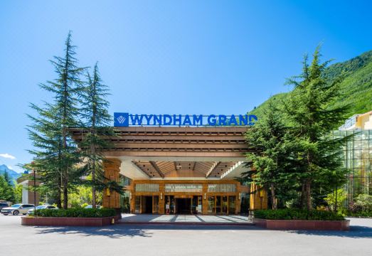 Wyndham Grand Plaza Royale JiuzhaigouOver view