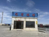 Golmud Zhangpeng Camping Hotel