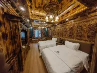 Daocheng Minfeng Exclusive Courtyard (Shangri-La Town Branch)