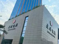 JianGuo Hotel HeKou Hotels in Hekou