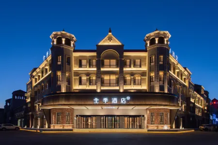 JI Hotel (Xing'an League Horqin Right Front Banner Xueyuan Road)